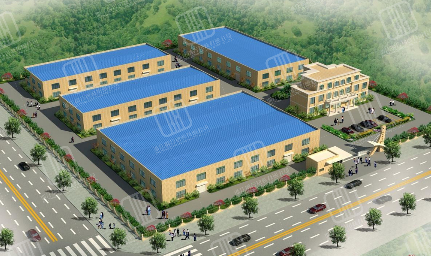 浙江前行包裝有限公司